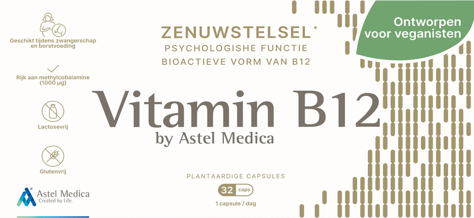 Vitamin B12 Caps 96 1