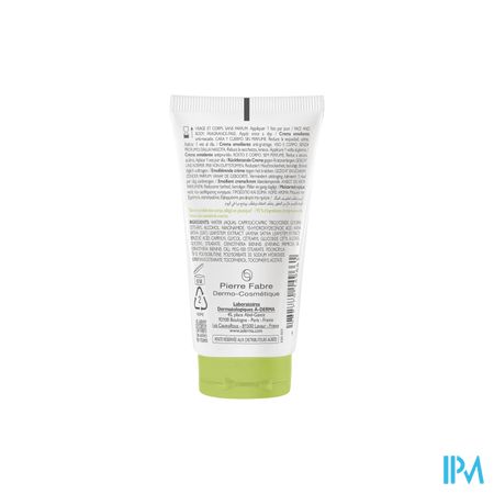 Aderma Exomega Control Creme Emolierend 50ml 3