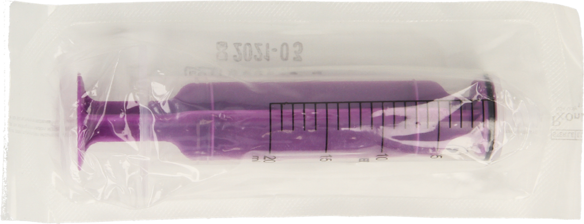 Nutrisafe 2 Spuit Oraal 20,0ml 12,0cm 001015202 1