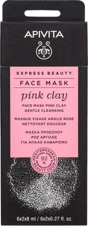 Apivita Express Beauty Face Mask Pink Clay 2x8ml 1