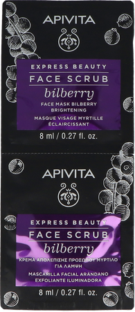 Apivita Beauty Gold Masker Bosbes 1