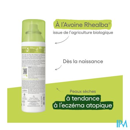Aderma Exomega Control Spray 200ml 11