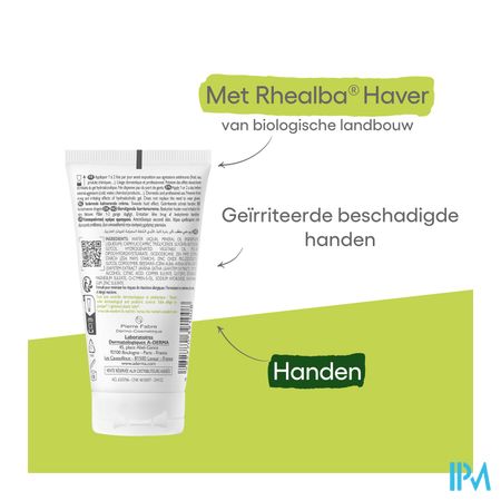 Aderma Dermalibour+ Barrier Cr Isolerend 50ml 15