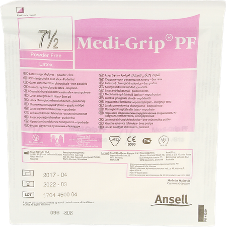 Suprawo Handschoen Chirurgie 7,5 1paar 3