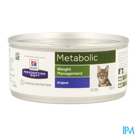 Prescription Diet Feline Metabolic 156g 3