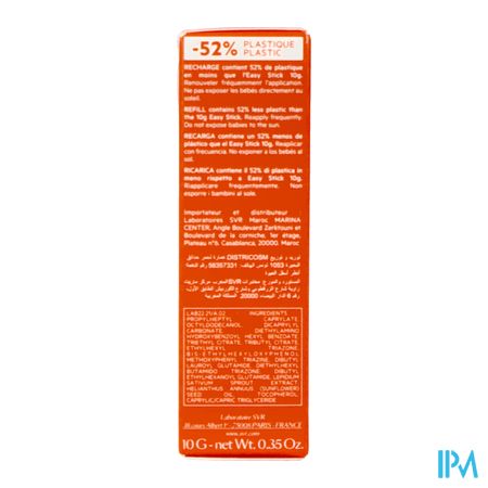 Svr Sun Secure Easy Stick Spf50+ Refill 10g 7