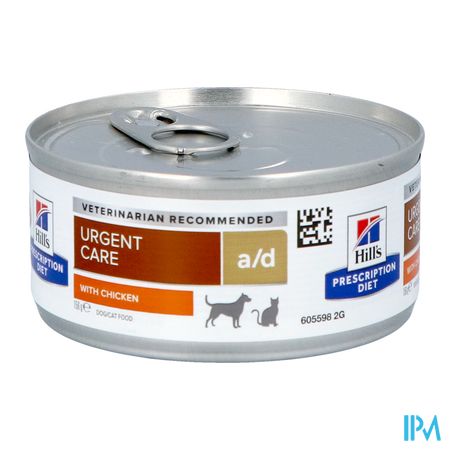 Hills Prescrip.diet Canine-feline Ad 156g 5670g 4