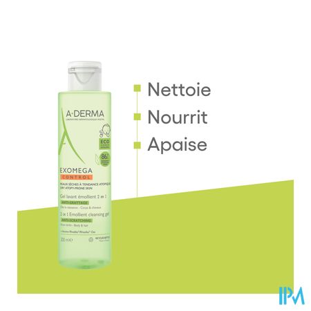 Aderma Exomega Control Reinigingsgel 2in1 200ml 14