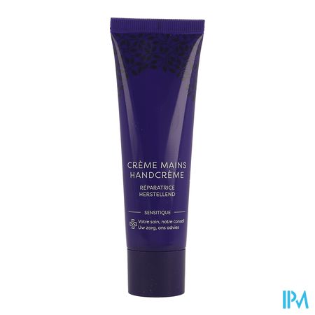 Sensitique Handcreme Herstellend 50ml 2