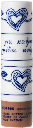 Korres Km Lip Balm Extra Care Cocoa 4,5g 2