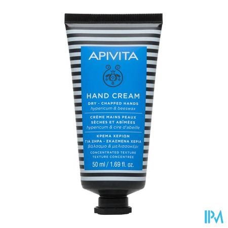 Apivita Hand Cream Dry Chapped Hypericum 50ml 1