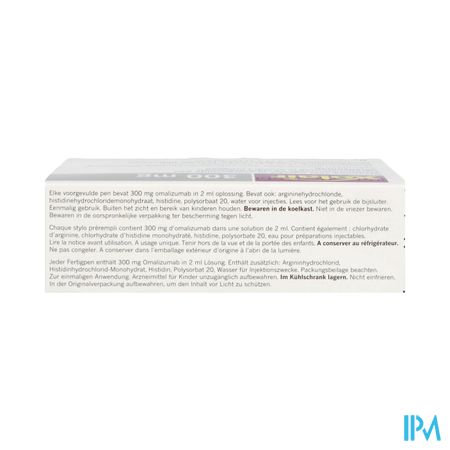 Xolair 300mg Sol Inj Stylo Prerempli 3x2ml 1