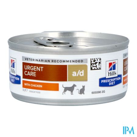 Hills Prescrip.diet Canine-feline Ad 156g 5670g 5