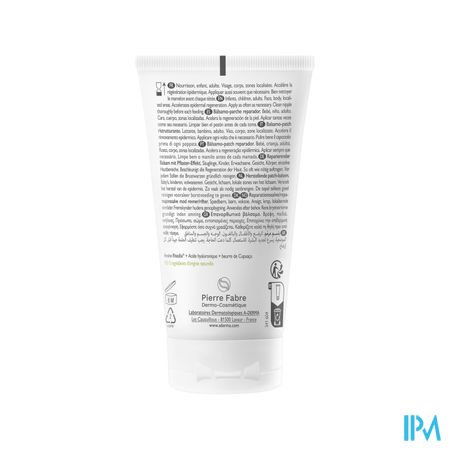 Aderma Epitheliale Balsem Herstellend 50g 2