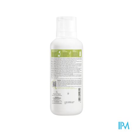 Aderma Exomega Control Balsem Emolierend 400ml 3