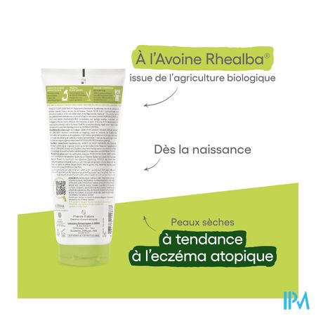 Aderma Exomega Control Creme Emolierend 200ml 18