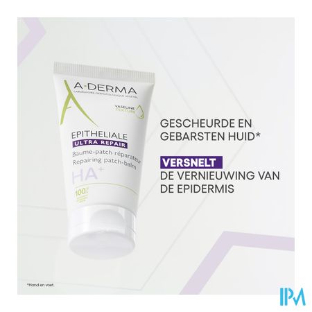 Aderma Epitheliale Balsem Herstellend 50g 5
