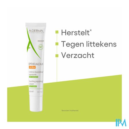 Aderma Epitheliale Ah Ultra 40ml 8