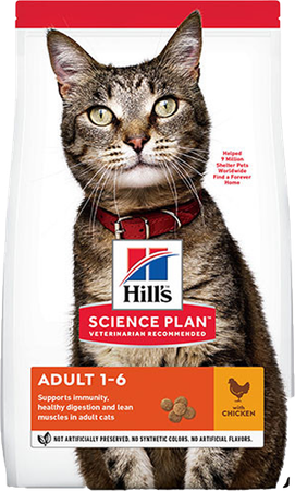 Science Plan Feline Adult Chicken 3kg 1