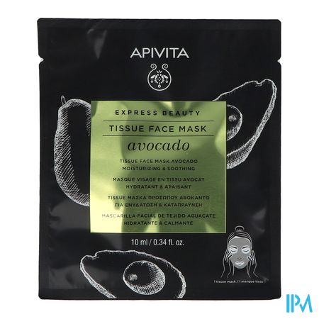 Apivita Express Sheet Mask Avocado 1