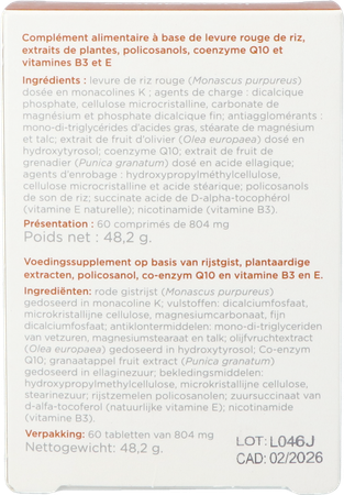 Inovance Lipivance Comp 60 2