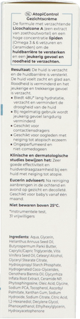 Eucerin Atopicontrol Gezichtscreme 50ml Nf 4