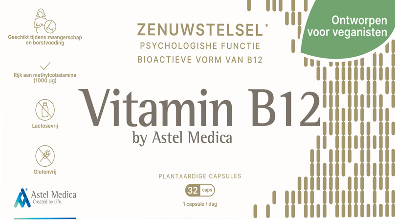 Vitamin B12 Caps 32 7