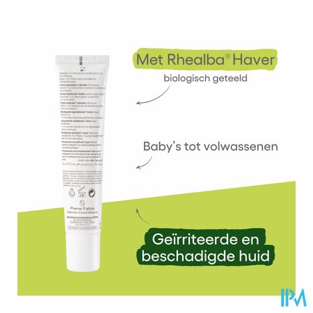 Aderma Epitheliale Ah Ultra 40ml 7