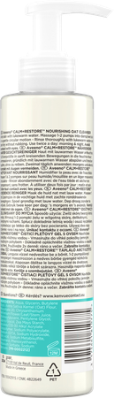 Aveeno Calm+restore Voedende Reiniger 200ml 3