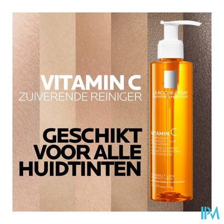 Lrp Vitamin C Zuiverende Reinigingsgel 200ml 2