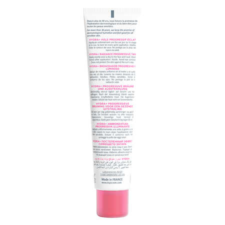 Topicrem Hydra+ Hale Progressif Eclat 40ml 3
