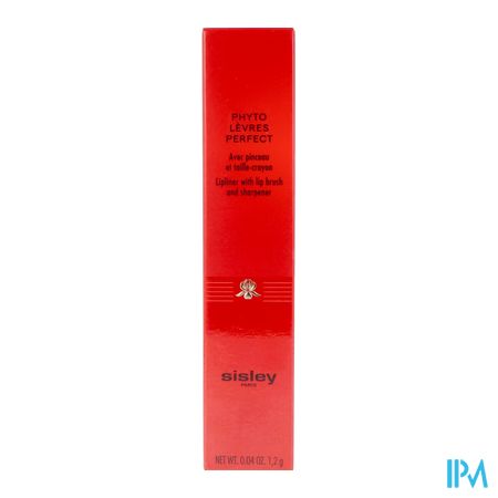 Sisley Phyto-levres Perfect 5 Burgundy 1