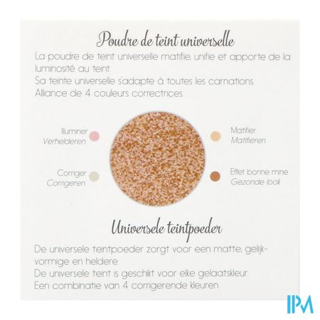 Longcils Boncza Poudre Teint Universelle 9g 2