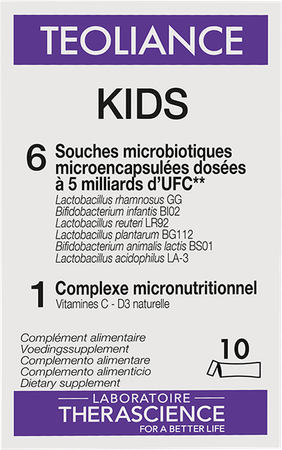Kids Stick 10 Teoliance Phy249b 1