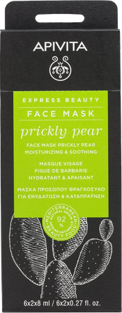 Apivita Beauty Gold Masker Cactusvijg 1