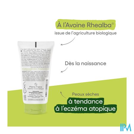 Aderma Exomega Control Creme Emolierend 50ml 18