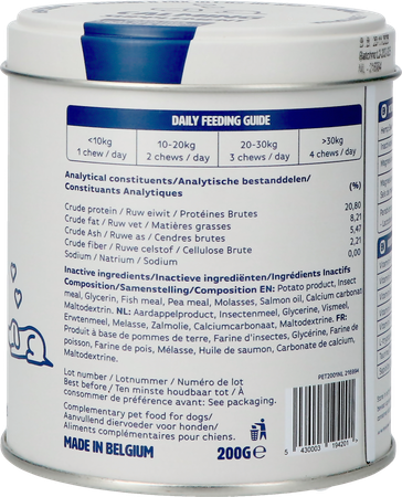 Gutsy Calming Supplement 200g 3