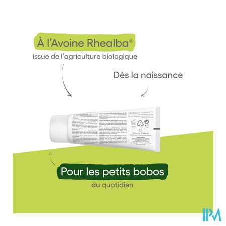 Aderma Dermalibour+ Cica Creme Reparatrice 100ml 11