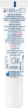 Ducray Dexyane Med Oogleden Cr 15ml Nf 7