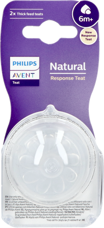Philips Avent Natural 3.0 Zuigspeen 6m+ T6 1 1