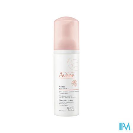 Avene Essentiels Mousse Nettoyante 50ml 2