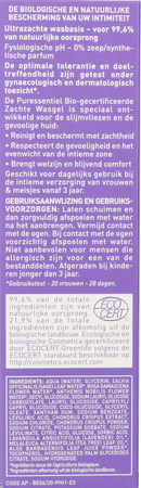 Puressentiel Intieme Hyg. Zachte Wasgel Bio 500ml 9
