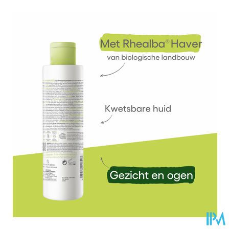 Aderma Biology Micellaire Melk Dermatolog. 200ml 6