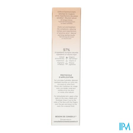 Meme Bb Creme Tint 2 30ml 7