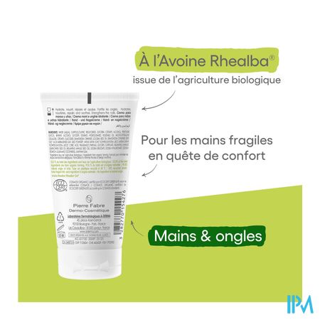 Aderma Indisp.cr Main Cosmos Lait Av. 50ml 8