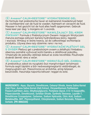 Aveeno Calm+restore Gel Hydratant 50ml 3