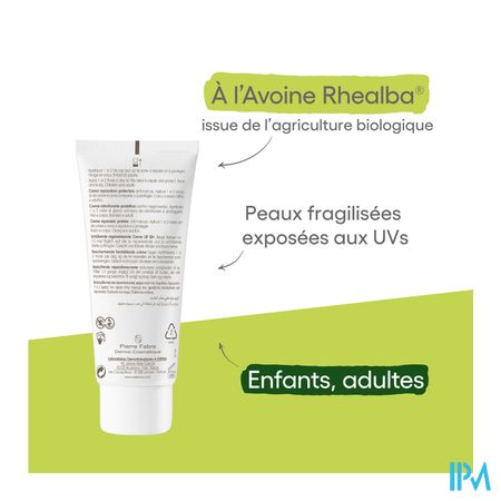 Aderma Epitheliale Ah Ultra Spf50+ 100ml 10