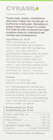 Soria Cyrasil Plus 150ml 3