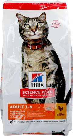 Science Plan Feline Adult Chicken 10kg 2