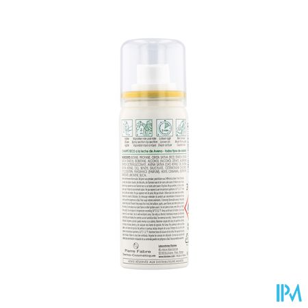 Klorane Capil. Sh Sec Lait Avoine Spray 50ml 1